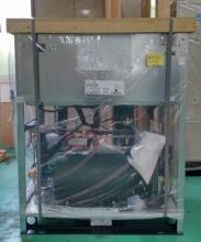 日立 空冷式冷凍機（インドア） KX-N12CVP