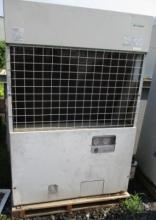 三菱電機 空冷式屋外設置型冷凍機 ERA-Z30B