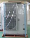 三菱電機 空冷式屋外設置型冷凍機 ECOV-D45WA
