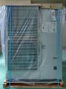 三菱電機 空冷式屋外設置型冷凍機 ECOV-D67WA