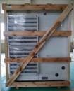 日立 空冷式屋外設置型冷凍機 KX-RD8AMV-T
