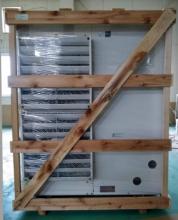 日立 空冷式屋外設置型冷凍機 KX-RD8AMV-T