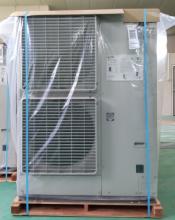 三菱電機 空冷式屋外設置型冷凍機 ECOV-D45WA