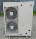 日立 空冷式屋外設置型冷凍機 KX-RD7AMV