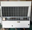 サンヨー 空冷式屋外設置型冷凍機 OCU-NL1501F