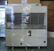 サンヨー 空冷式屋外設置型冷凍機 OCU-S800F
