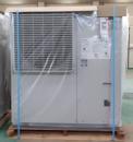 三菱電機 空冷式屋外設置型冷凍機 ECOV-D22WA