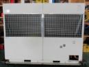 三菱電機 空冷式屋外設置型冷凍機 ECA-UB185B