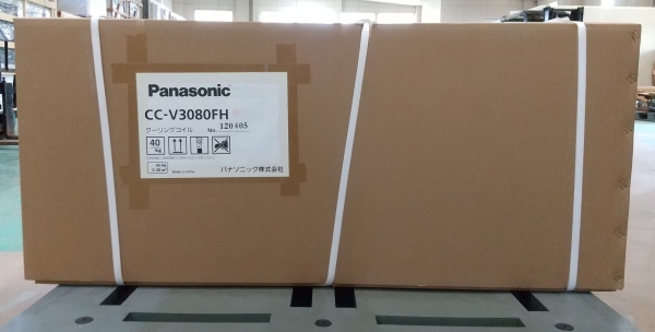 一流の品質 Panasonic製 クーリングコイルCC-V5080H、主に冷凍庫用